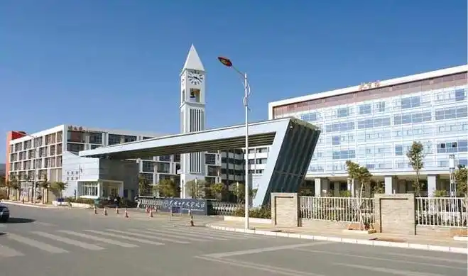 昆十中求实校区