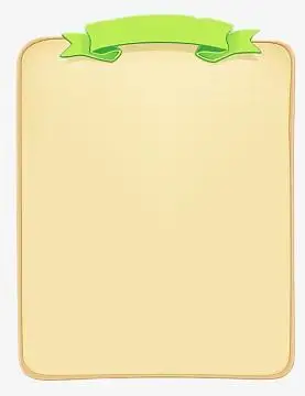 框游戏素材_框游戏图片元素-觅元素