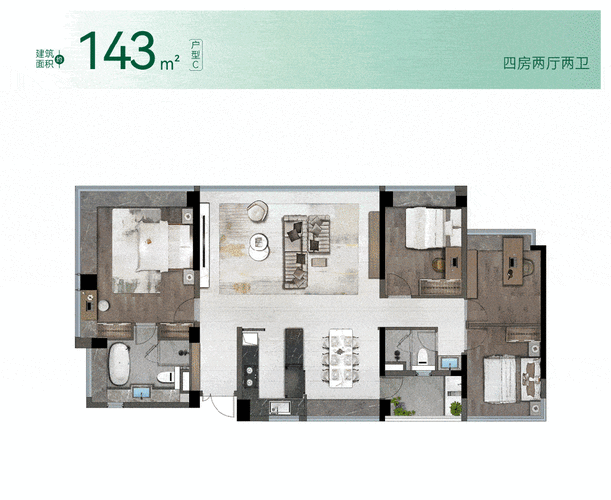 华发金融城横琴玺售楼处首页网站横琴玺欢迎您价格地址户型售楼处电话