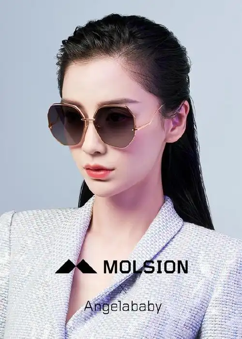 在个性中彰显叛逆不羁陌森代言人@angelababy2020同款新品已上架,杨家