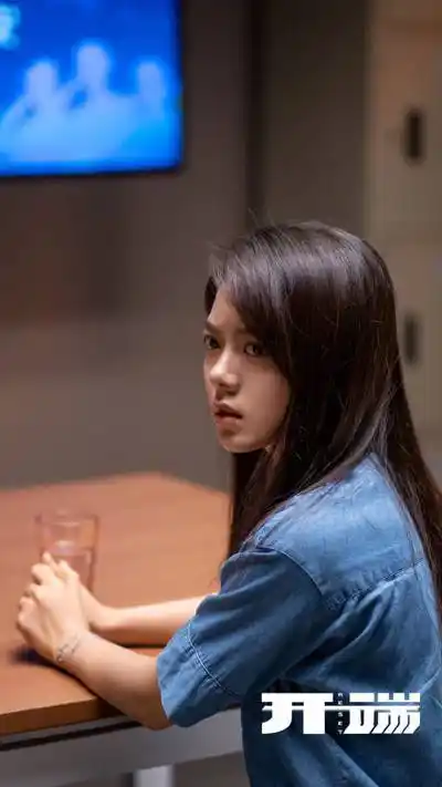 开端赵今麦剧照