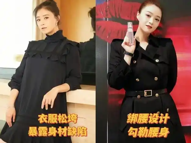 40岁蒋欣让我明白只要微胖身材穿对了衣服也能显瘦又洋气