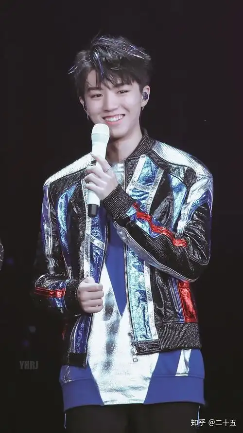 有没有什么王俊凯笑的很开心的图片