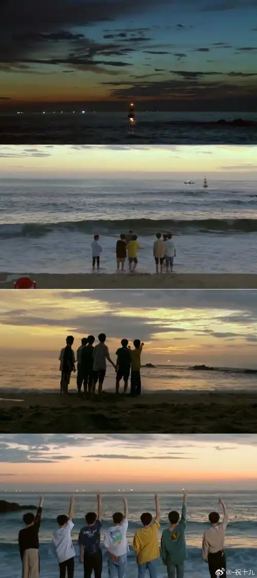 "天快亮了 我们一起看个日出吧"@时代少年团爱到1440-时代少年团#时代