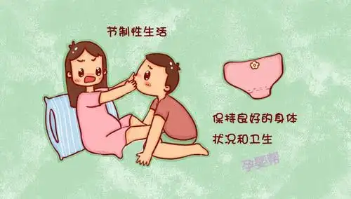 性爱冷知识之男女第一次"啪啪啪"都要知道的事!