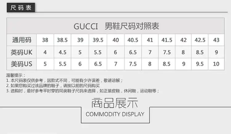 pace系列皮革银色男士休闲运动鞋 599058hw9108161-bes【正品 价格