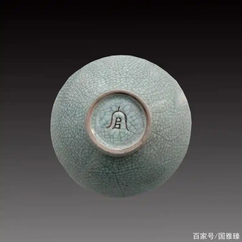 宋代官窑精品大碗