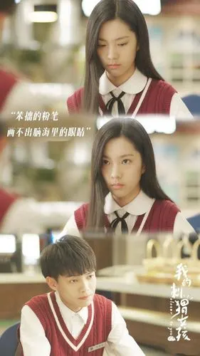 酷奇娱乐网 新闻 电视资讯 《我的刺猬女孩》即将收官 带刺女孩被暖男