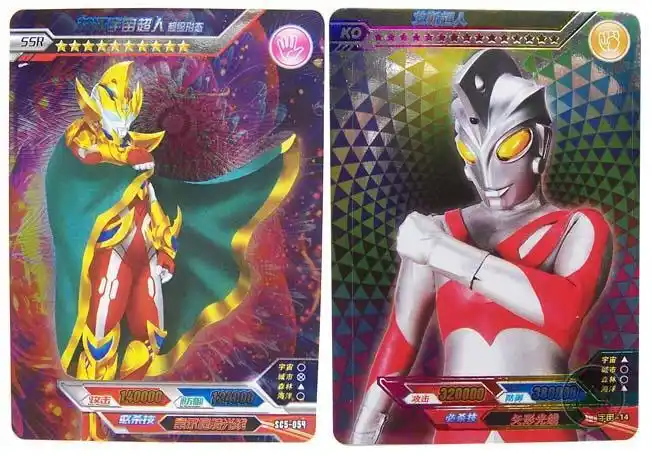 五一礼物奥特曼ar对战卡可扫卡片宇宙热血奥特超人卡牌3d立体hr卡泽塔