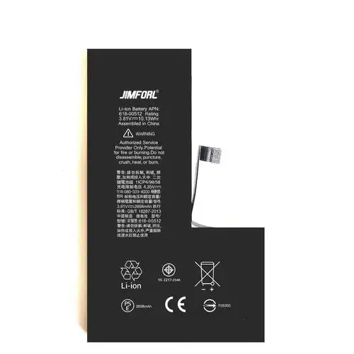 适用苹果se2手机电池6s/7/6p/6sp/7p/8plus/xsmax原装大容量电池