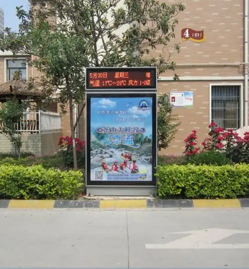 柳州灯箱厂家直销