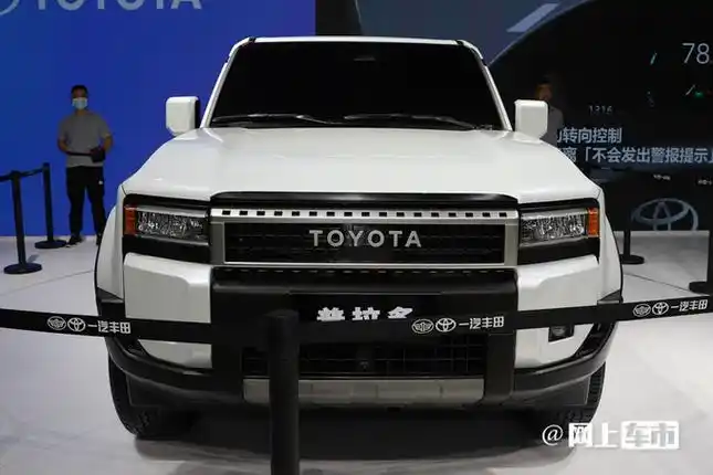 网上车市>新车探秘>配置/价格曝光>丰田新普拉多本月29日开卖!