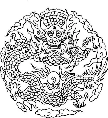 盘龙和火纹云纹构成的圆形图案