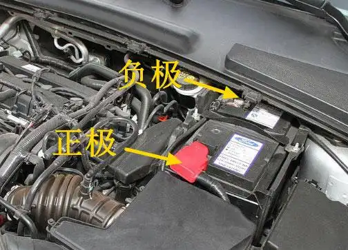 福特福睿斯电瓶能断电吗,福睿斯电瓶怎么断电