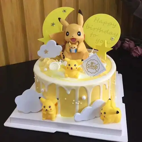 生日蛋糕 同城 速递 儿童大额优惠券