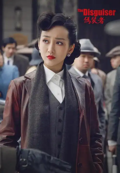 身材绝了,姐姐鲨我|王鸥|三围|伪装者|琅琊榜_网易订阅