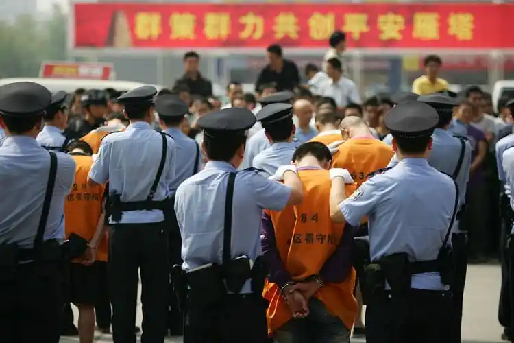 西安再现"公捕大会"