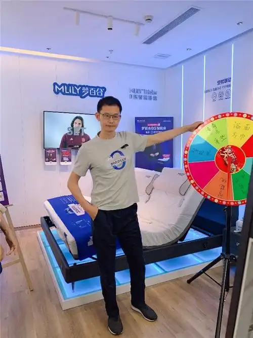 以创业心态重塑电商之路,梦百合董事长倪张根将登陆618抖音直播间