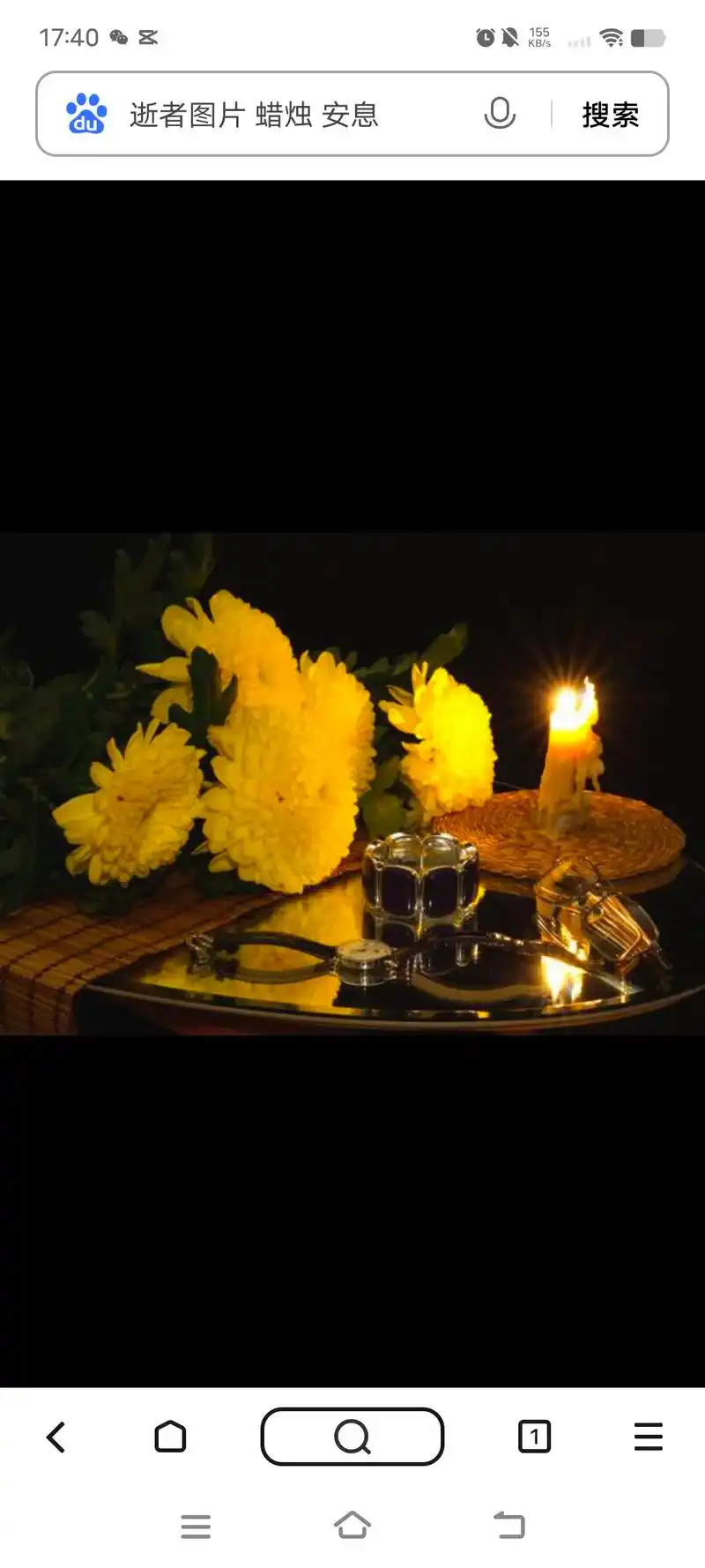 长逝者,常怀念!您永远活 - 抖音