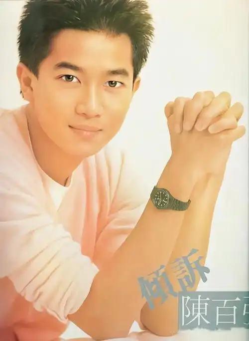 明星怀旧系列图片壁纸～陈百强