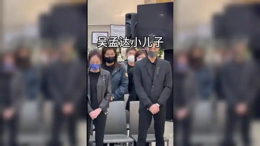 视频:吴孟达儿子吴韦仑透露爸爸临终遗愿"好好照顾妈妈"_手机新浪网