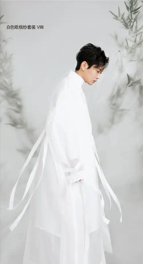 周九良孟鹤堂 黑白配