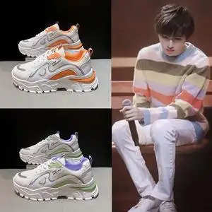 时代少年团宋亚轩同款老爹鞋运动板鞋透气女跑步鞋轻便百搭情侣鞋