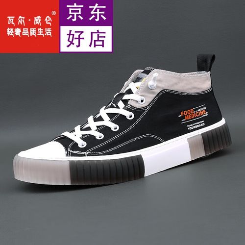 瓦尔·威仑(valviv leon)品牌轻奢男鞋男鞋季潮鞋21新款水洗牛仔帆布