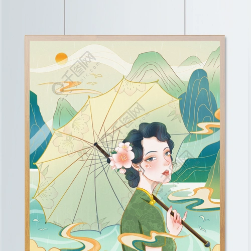 国潮人物小清新烟雨江南旗袍美女撑伞插画