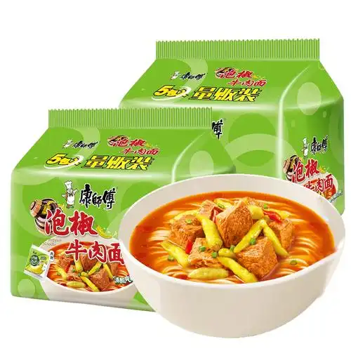 康师傅方便面袋装泡椒牛肉面夜宵速食食品宿舍泡面冲泡方便面