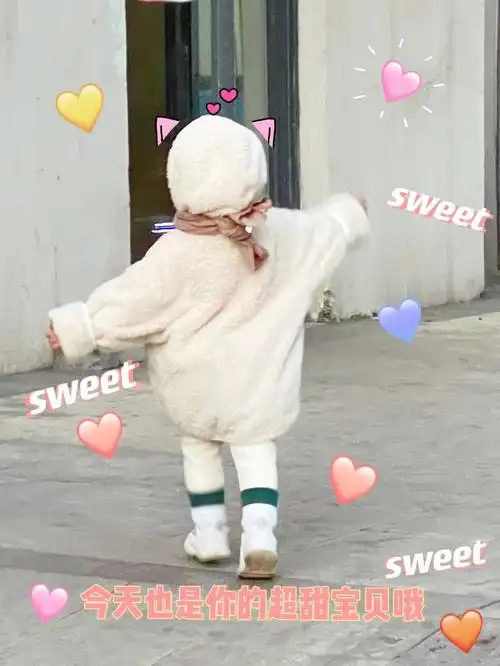 妹妹今天是甜甜的棉花糖小棉袄93图二是手不够长星人的头顶比心