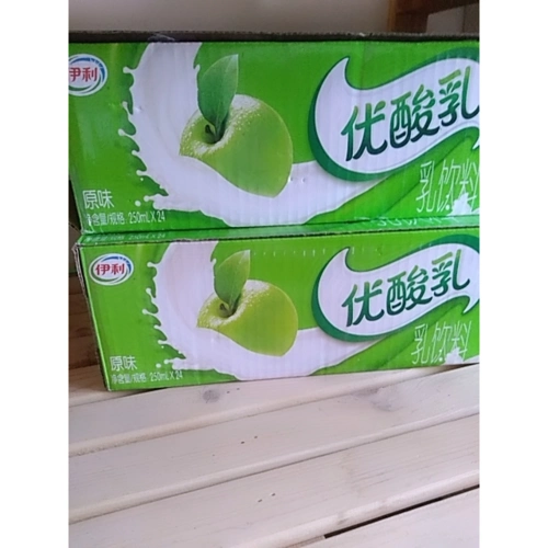 伊利优酸乳原味酸奶牛奶饮品250ml24盒箱礼盒装营养儿童学生早餐奶