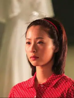 假装情侣演员表主演