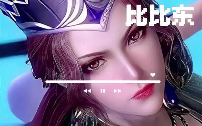 202 斗罗大陆 比比东特辑 国漫女神 4k超清全屏壁纸