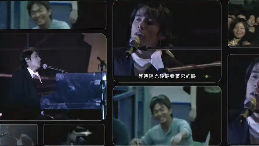 周杰伦 - 《蜗牛》