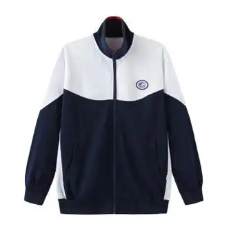 英棠广铁一中校服 广中广州市铁一中学校服中学生秋冬外套校服冬 冬