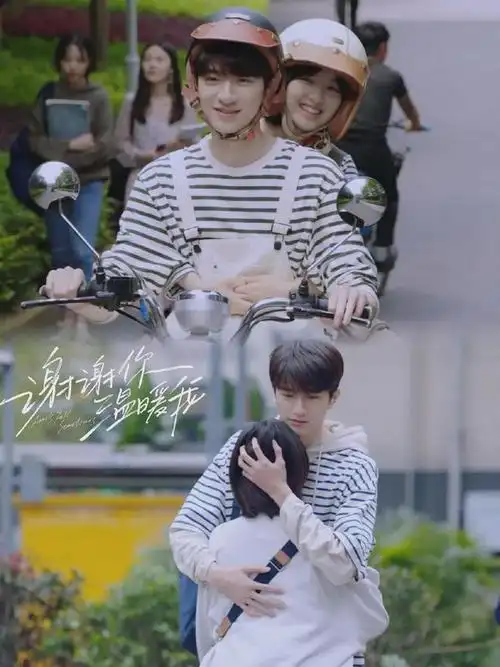 演完周也男友再演李兰迪男友25岁的他却演出了不同感觉