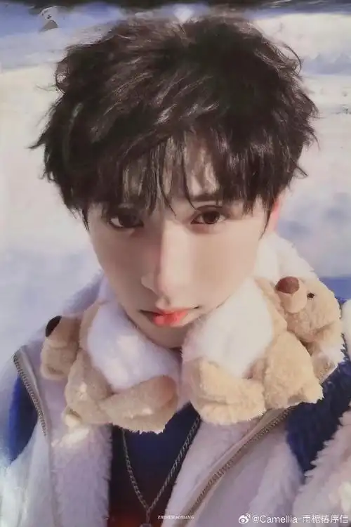 严浩翔超话yhx#严浩翔the beast#yhx#严浩翔 极限挑战#    "你的微笑