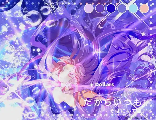 人鱼的旋律双子加琳香莲加琳诺爱儿