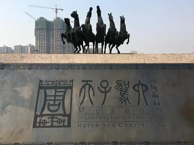 洛阳游亲子游:参观天子驾六博物馆,理解孔乙己为什么坚持穿长衫|天子