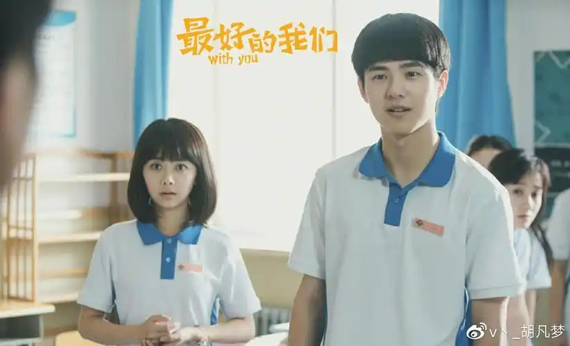 公认零差评青春剧你好旧时光垫底榜首至今无法超越