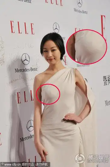 倪妮穿衣不慎疑似凸点内衣勒痕清晰可见