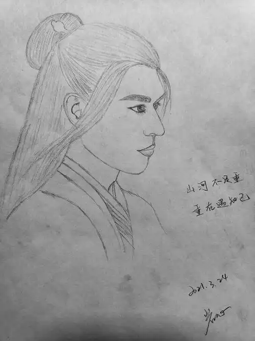 舍不得的温客行