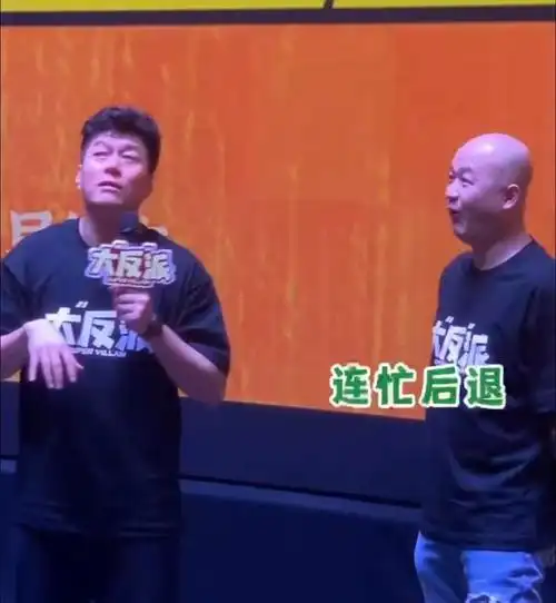 路演现场被夸拍戏很拼像成龙包贝尔惊得连连后退