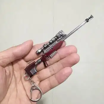 吃鸡枪折纸板 手工折纸大全-蒲城教育文学网