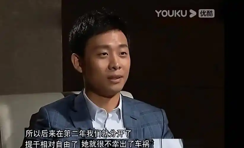 张译:7岁救下全家,守护植物人初恋10年,娶二婚女主持终获幸福_父母