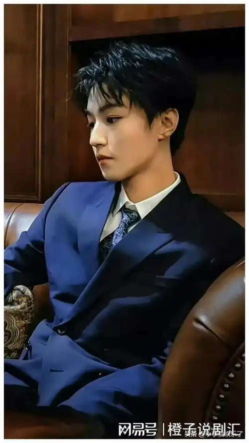 男明星一周热度榜,肖战成毅断层,王一博第四刘宇宁第七|综艺|王俊凯