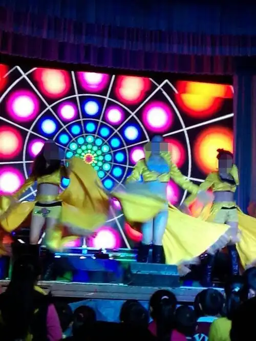 农村表演三点式艳舞是否违法