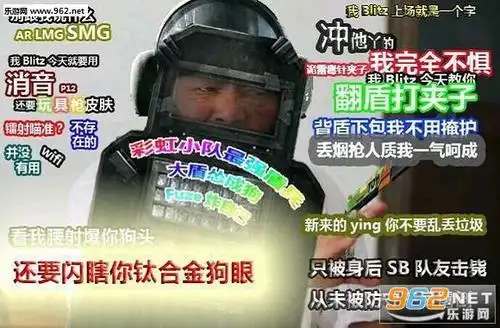 大爷摆手表情包