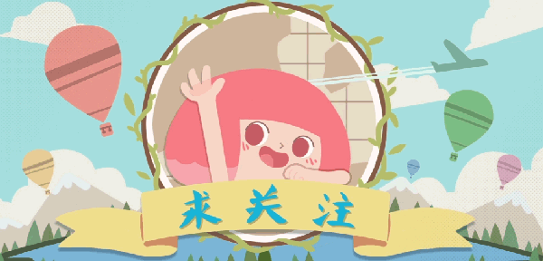 600_288gif 动态图 动图